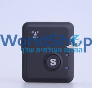 מכשיר האזנה ומעקב מרחוק