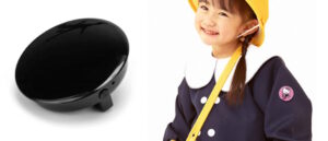 מקליט קול סיכה לחולצת ילדים