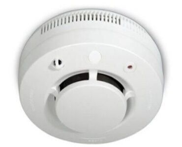 גלאי עשן עם יכולת האזנה