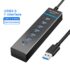 מצלמה זעירה אלחוטית מוסלקת במפצל USB